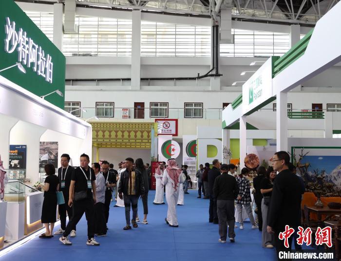 巴黎人网投登录